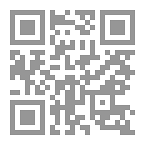 Qr Code أيدمر الحب العالم؟!