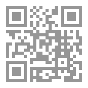Qr Code نبذة من السياسة الحسينية
