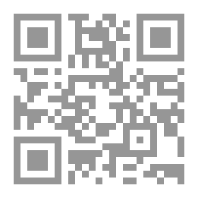 Qr Code جزء فيه ترجمة البخاري