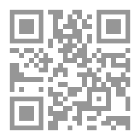 Qr Code Poplar Cultivation In Syria