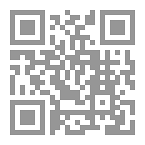 Qr Code تلقيح فهوم أهل الأثر في عيون التاريخ والسير