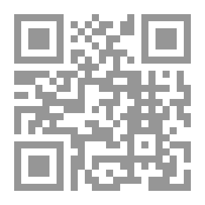 Qr Code قصيدة بعنوان شلونك