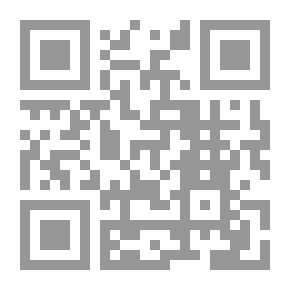 Qr Code South America: Observations and Impressions New edition corrected and revised