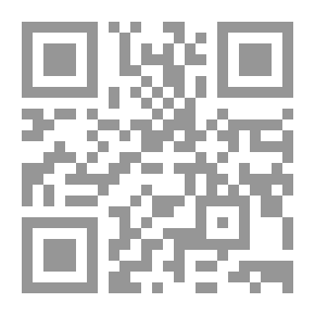 Qr Code فن الحرب عند الصليبيين في القرن الثاني عشر (1097 - 1193)م