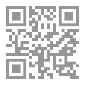 Qr Code الضعفاء