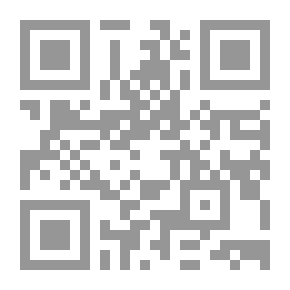 Qr Code المجموع v.17