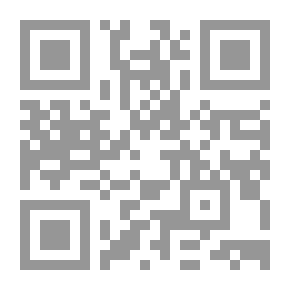 Qr Code أسرار الانماط