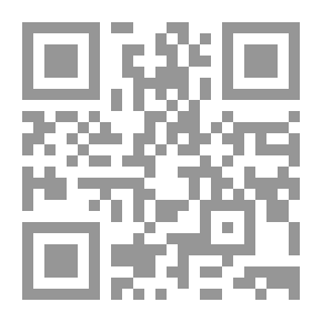 Qr Code الشيء وعكسه