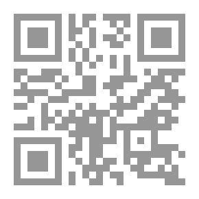 Qr Code Wounding And Adjustment - Part Four