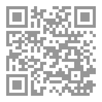 Qr Code انا ام هو انا؟