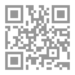 Qr Code Analyse et synthése ..