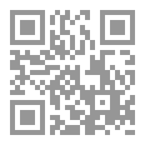 Qr Code إحياء علوم الدين
