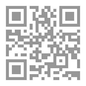 Qr Code شمر العوارض في ذم الروافض