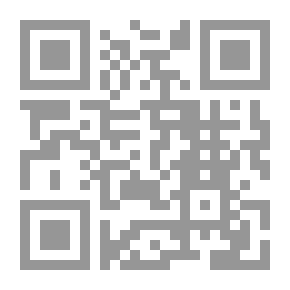 Qr Code المتحابين في الله