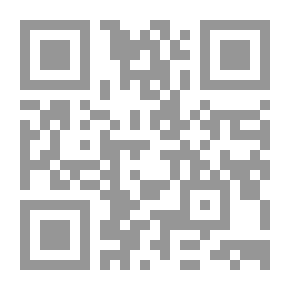 Qr Code الإتيكيت ودوره الأساس في الأعمال والعلاقات الإجتماعية