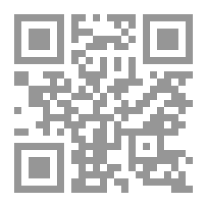 Qr Code رسائل حول الوقف