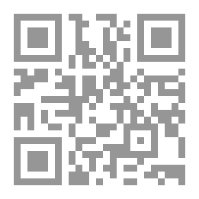 Qr Code الهر أبو الجزمة