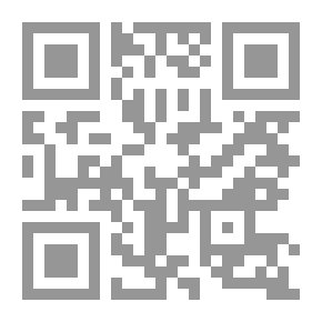 Qr Code Bungay Castle: A Novel. v. 1/2