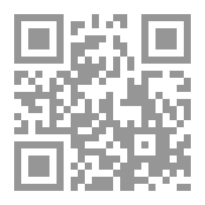 Qr Code النصوص الصادرة عن سماحة السيد السيستاني: في المسألة العراقية
