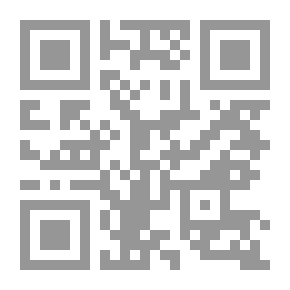 Qr Code المعجم الفلسفي - الجزء الأول