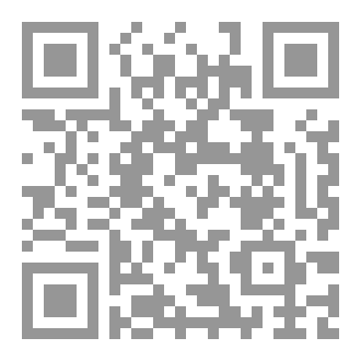 Qr Code الخلوة المقدسة