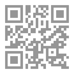 Qr Code The Door Of The Narration In The Reasons For The Descent