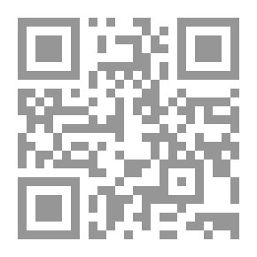 Qr Code Love Alphabet