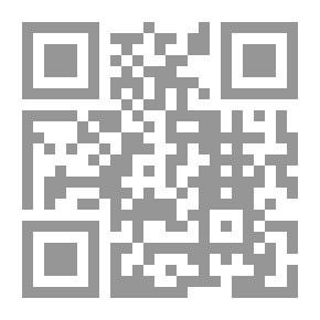Qr Code KAMUS ISTILAH QURAN & FIQIH