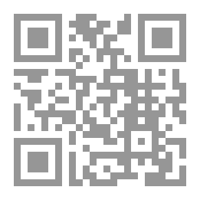Qr Code البلاغة والخطاب