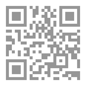 Qr Code غرباء السطور