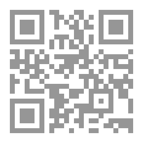 Qr Code أرض الغيبوبة