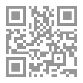 Qr Code BISMILLAH, Ramadan Planner MAY THIS BE OUR BEST RAMADAN