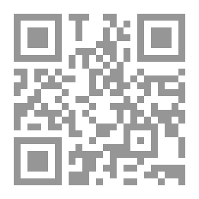 Qr Code الرهبانية المسيحية وموقف الإسلام منها ( موسوعة العقيدة والأديان ؛ 6 )