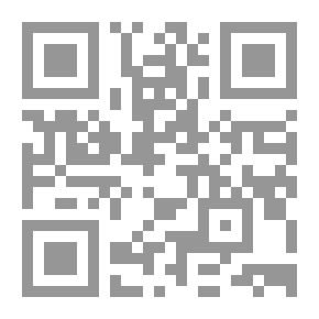 Qr Code حصان طروادة على أبواب المحروسة (دراسات عن التطبيع بين مصر والكيان الصهيوني)