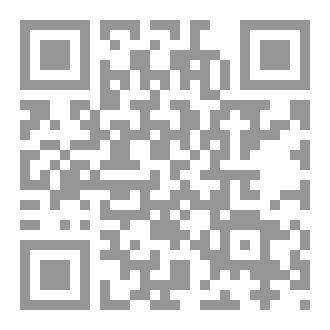 Qr Code مصدر الفتوى