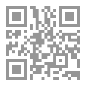 Qr Code من السما