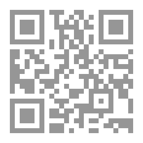 Qr Code التسويق للمحترفين
