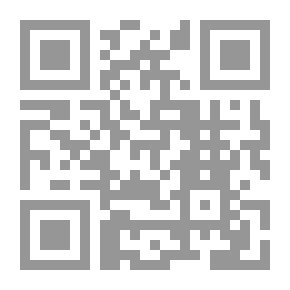 Qr Code شفرة من العالم الآخر: رواية