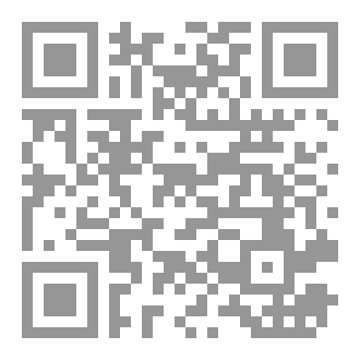 Qr Code حياتك هى المعنى