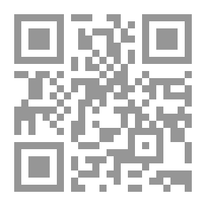 Qr Code الحسد أسبابه ودوافعه وعلاجه