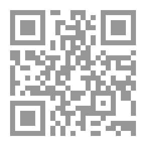 Qr Code Valley