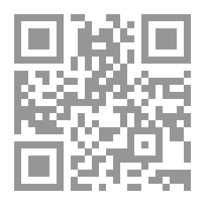 Qr Code عبد الله الطريقي - صخور النفط ورمال السياسة
