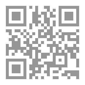Qr Code دليل الخريجين وكتاب العشر سنوات