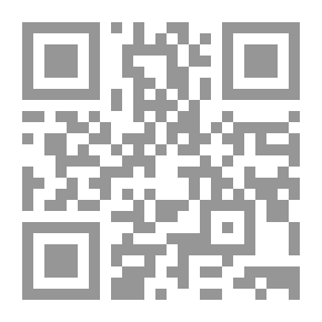 Qr Code المتولي