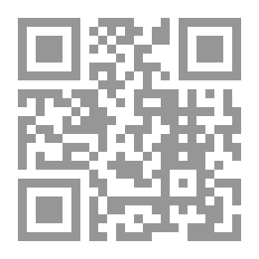 Qr Code المعجم الصغير