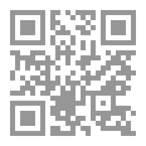 Qr Code ليكن ذلك.. الليلة