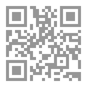 Qr Code دموع الصالحين