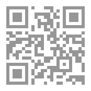 Qr Code نهاية ابي فى المغرب