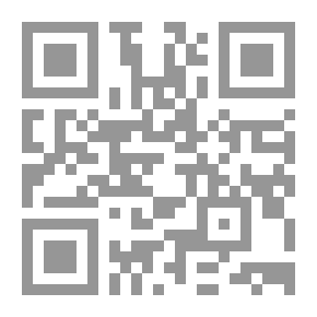 Qr Code Andalusian Blazers In Andalusian News And Antiquities #2