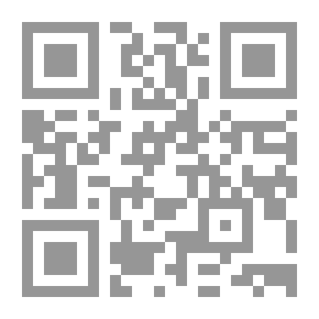 Qr Code كتابة رمز آمن